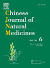 Chinese Journal Of Natural Medicines期刊封面